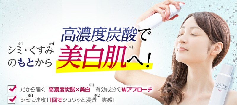 �z���C�g�j���O�~�X�g���[�V�������T�C�g